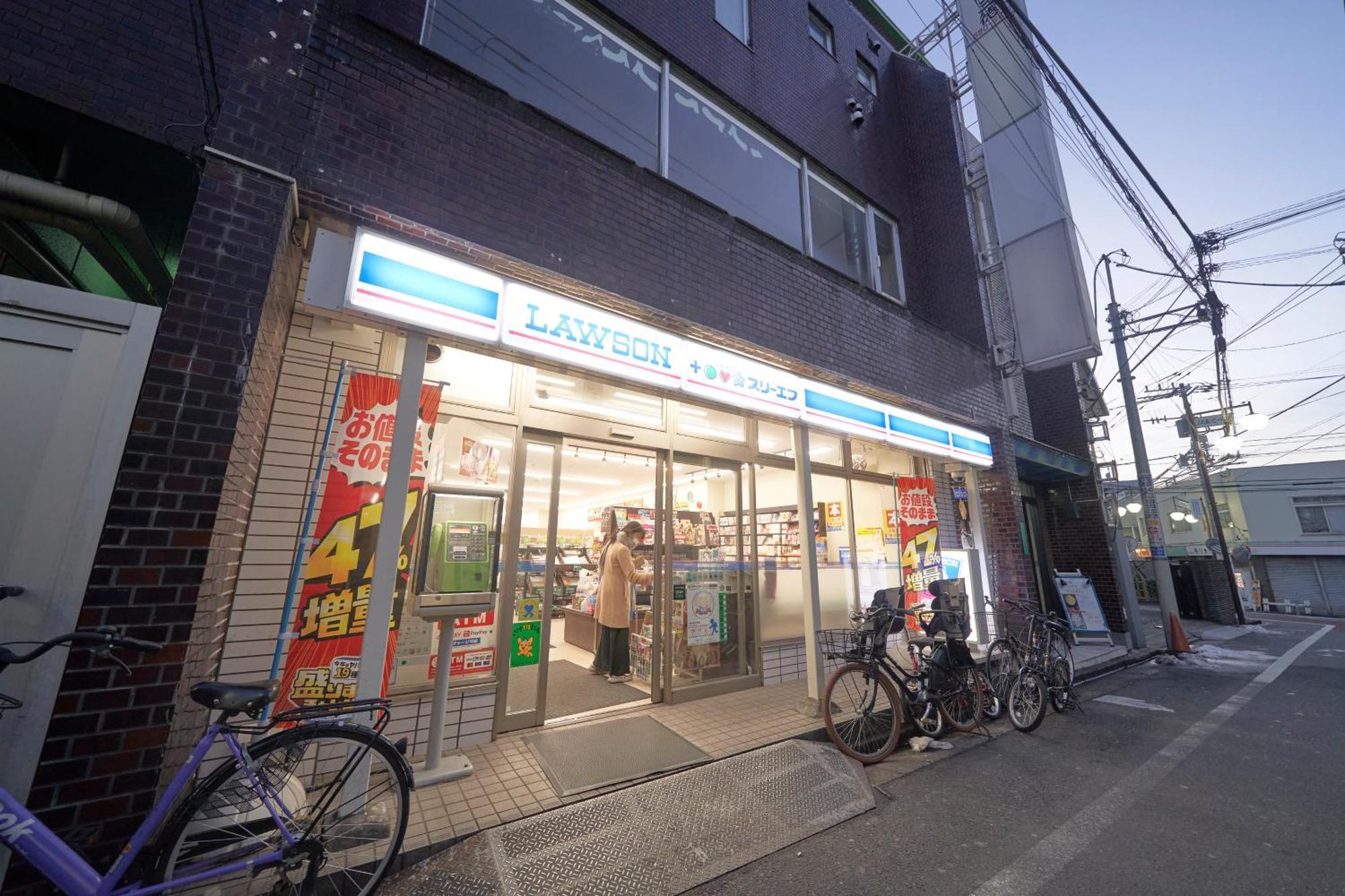 Finoa Residential Suite Ikebukuro - 5Br Large Vacation Home Präfektur Tokio Exterior foto